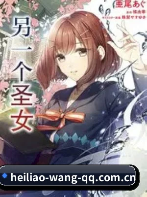 狗仔联盟成立