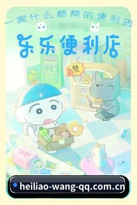 粉丝基数飙升