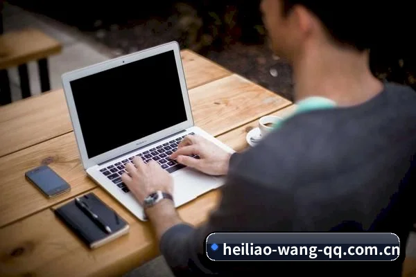 黑科技扒皮